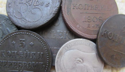 Какие монеты будут дорожать в цене