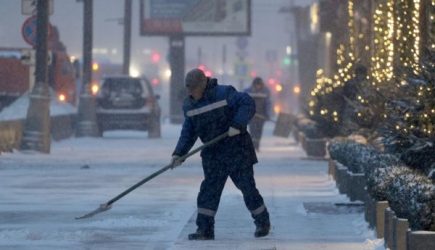 Морозы в Москве &#8212; прогноз погоды на выходные