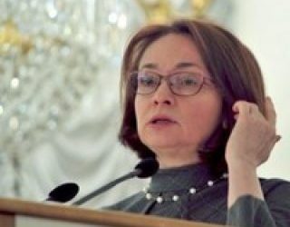 Центробанк наносит удар по пенсионерам. Очень жестокое решение