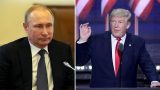 Трамп назвал Владимира Путина «тертым калачом»