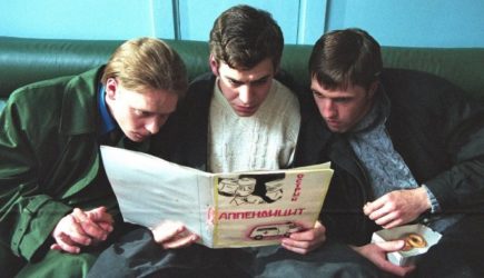 Покаяние актера «Бригады» вызвало скандал