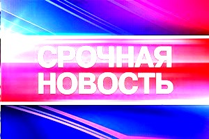 ЕС&nbsp;заблокирует санкции США&nbsp;против Ирана