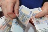 Пенсии в России вырастут с 1 августа: сколько нам прибавят?