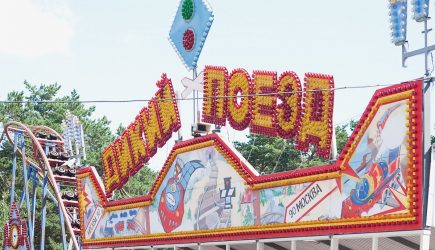 Ужасная трагедия: слабонервным лучше не смотреть…