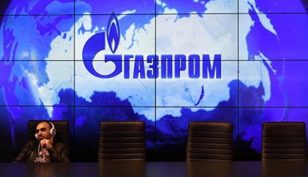 СМИ сообщили о приостановке &laquo;Газпромом&raquo; программы заимствований