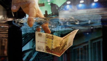 Вашингтон &laquo;убьет&raquo; рубль к концу года