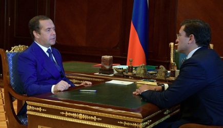 Дмитрий Медведев объявился спустя две недели