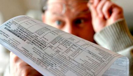 Обложили налогом: квартплата в 2019 году резко вырастет