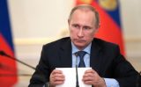 Президент Путин предложил меры по смягчению пенсионной реформы