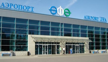 Пассажирский самолет совершил аварийную посадку в Уфе из-за возгорания в двигателе