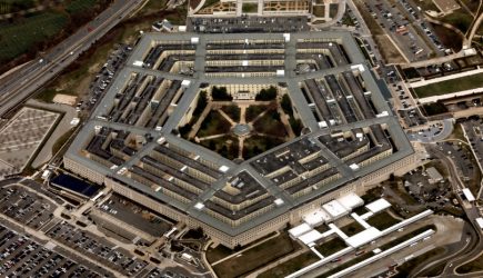 США и Израиль: секретные документы Пентагона