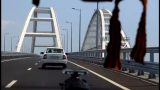 Крымский мост отреагировал на новые санкции ЕС