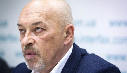 Тука заявил о возможном распаде Украины