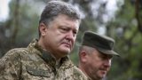 СБУ завела дело о госизмене в отношении Порошенко
