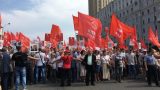 Попытка хайпануть: митинг КПРФ в Москве против пенсионной реформы провалился