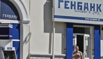 Крымчане остались без&nbsp;Visa и&nbsp;MasterCard