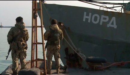 Россия предложила Украине сделку по захваченному судну