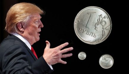 США нанесли удар по России: это все же случилось