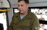 Глава ДНР Александр Захарченко погиб в результате теракта