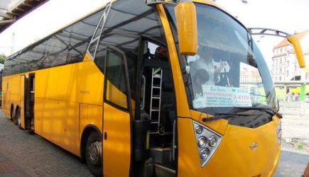 Удар по Украине. Зачем Киеву прерывать автобусное сообщение с РФ