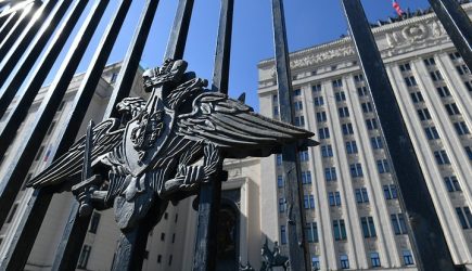 Минобороны опровергло сообщения о российском авиаударе в Афганистане