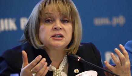 ЦИК разрешил провести референдум по пенсионной реформе в России и одобрил три вопроса