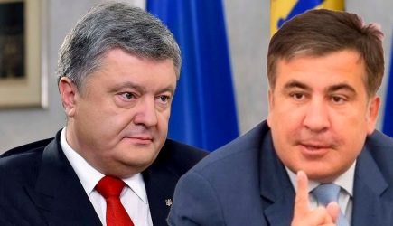 Саакашвили заявил, что в США заведены уголовные дела против Порошенко