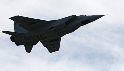 МИГ-31 потерпел крушение в Нижегородской области