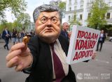 Украина попала в ловушку: как Порошенко развязал руки Путину (Главред, Украина)