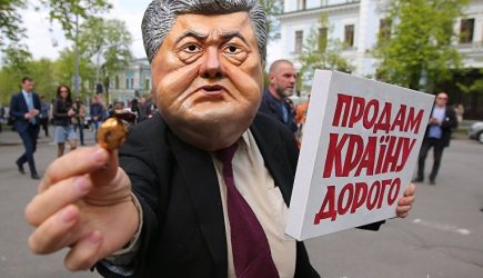 Украина попала в ловушку: как Порошенко развязал руки Путину (Главред, Украина)