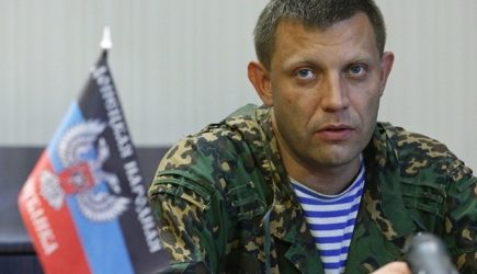 &laquo;Захарченко жив?&raquo;: Убийство назвали инсценировкой