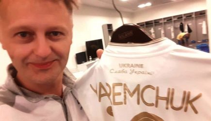 Да уж, такого маразма от Украины ещё не было…