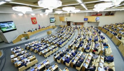 Госдума наращивает международное сотрудничество