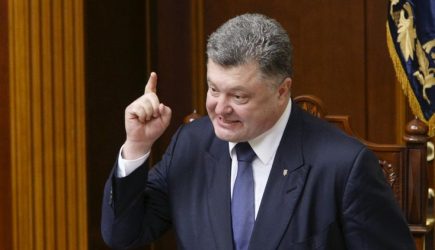 Порошенко пообещал украинцам неожиданный сюрприз