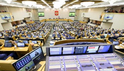 В Госдуме объединили комиссии по этике и контролю за доходами