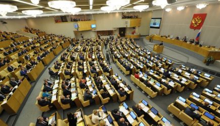 Госдума направляет деньги коррупционеров в Пенсионный фонд