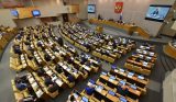 Госдума повышает роль молодежи в законотворчестве