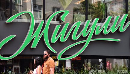 Дональд Трамп и США объявили экономическую войну России, введя против нее самые жесткие на сегодня санкции перевод inosmi.ru