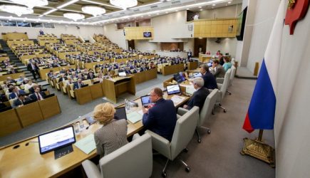 Госдума ликвидирует законодательные завалы