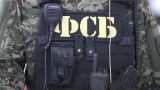 Убийство главы ДНР Александра Захарченко будет расследовано при содействии ФСБ