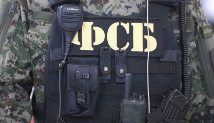 Убийство главы ДНР Александра Захарченко будет расследовано при содействии ФСБ