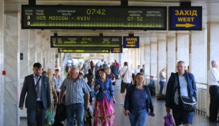 Климкин назвал ситуацию с оттоком населения «катастрофической»