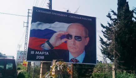 Россия входит в ливанский дом через сирийскую дверь перевод inosmi.ru