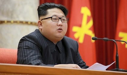 Ким&nbsp;Чен&nbsp;Ын&nbsp;попросил Россию о&nbsp;помощи