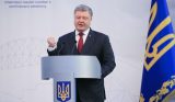 Обезумевший Порошенко готовит подлый удар по России