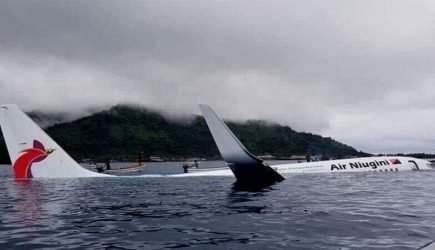 Не&nbsp;долетел: пассажирский Boeing упал в&nbsp;воду