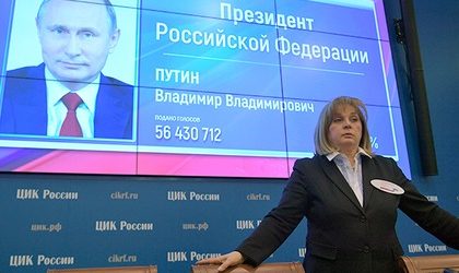 Выборы в Приморье заставили Памфилову расплакаться