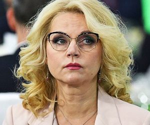 Пенсионерам прибавят 12000 рублей: Голикова уточнила кому