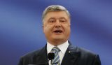 В резиденции Порошенко начался отстрел