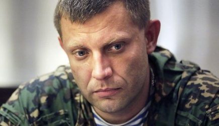 &laquo;Захарченко жив?&raquo;: Стало известно следующее